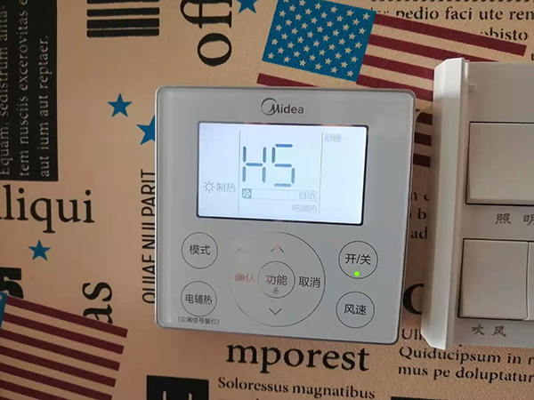 昌都美的空调维修